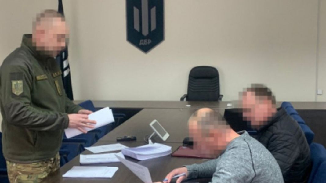 Розслідування